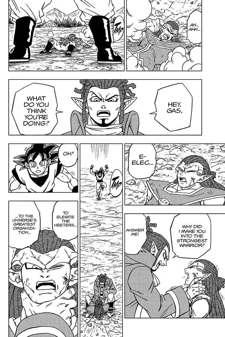 Dragon Ball Super Chapter 85 42